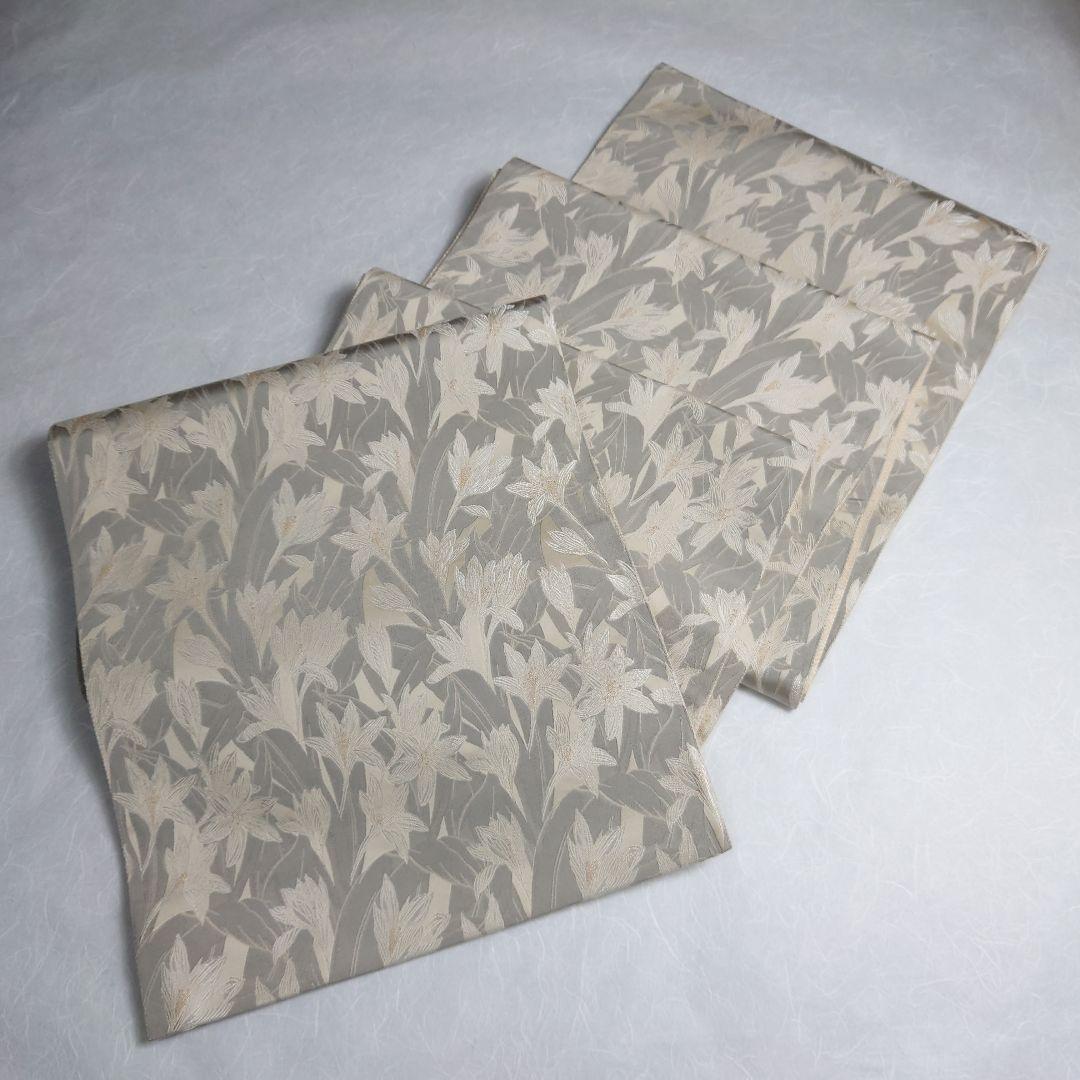 正絹 袋帯 六通柄 白花図案 極上 逸品 おすすめ品