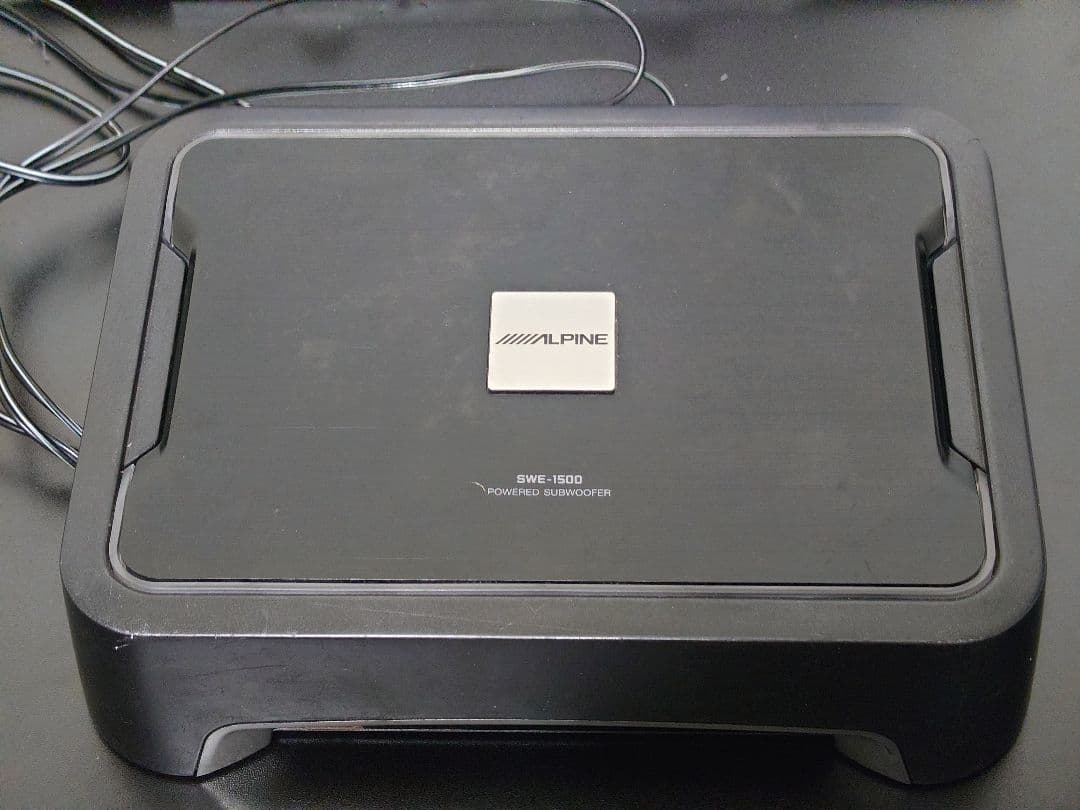 アルパイン SWE-1500 パワードサブウーファー（中古）