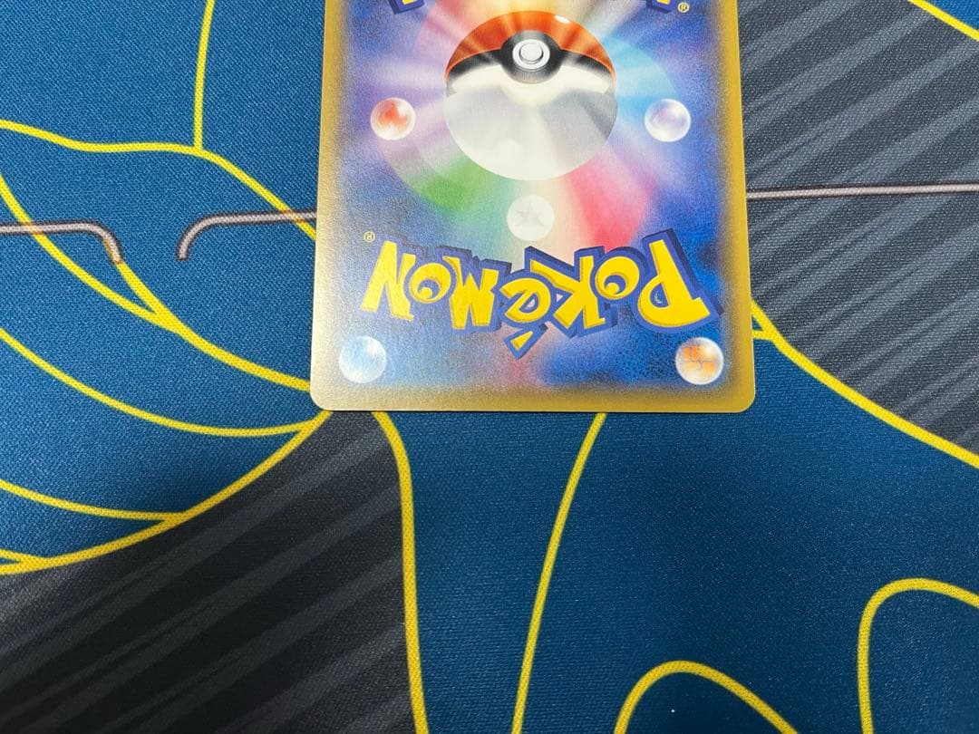 サトシのピカチュウ　プロモ　ポケモンカード