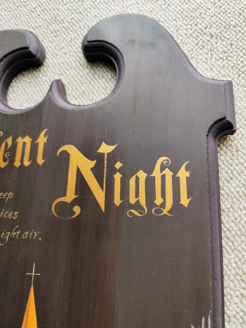 トールペイント あんぱん