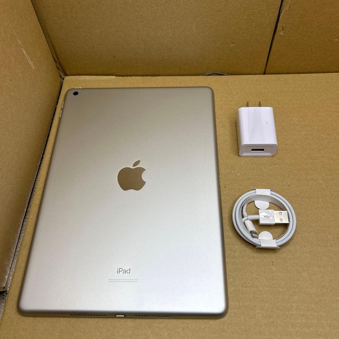 Apple iPad (第８世代) Wi-Fi 32GB シルバー