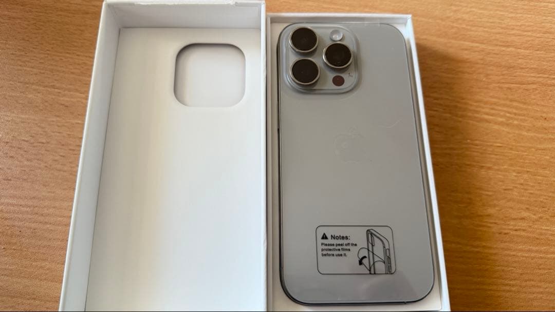 s*n様 中古品　iPhone 16 pro Natural Titanium