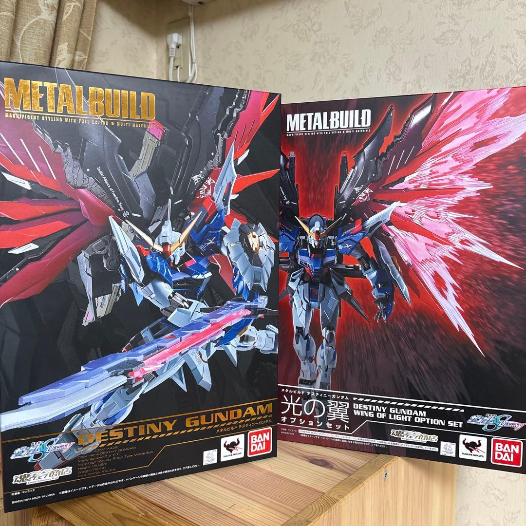 f*s様 未開封LBUILD デスティニーガンダム　フルパッケージ　メタ