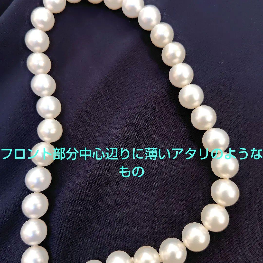 レリアン 近年モデル ネイビー 長袖 カットソーワンピース13+XL