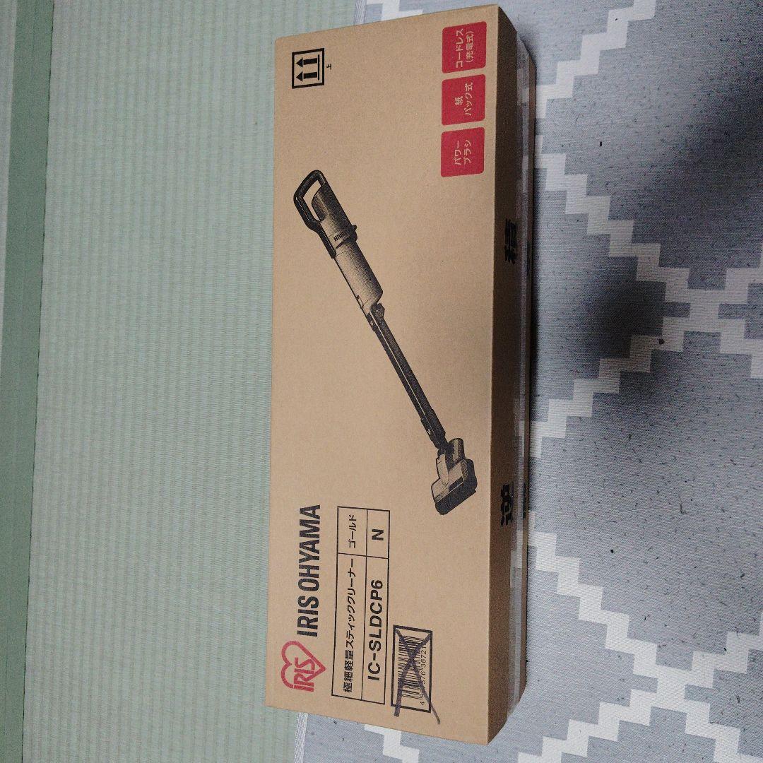 アイリスオーヤマ スティッククリーナー IC-SLDCP6