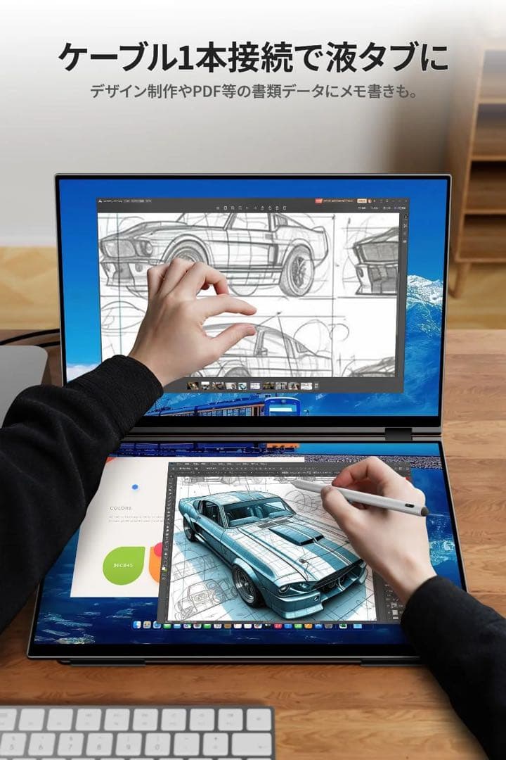 【美品】EWEI デュアル16インチタッチパネル XQ-160PW