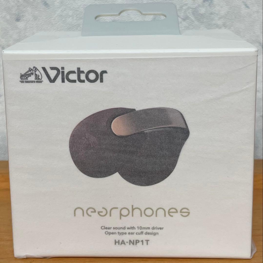 新品　JVCケンウッド Victor HA-NP1T-T ワイヤレスイヤホン