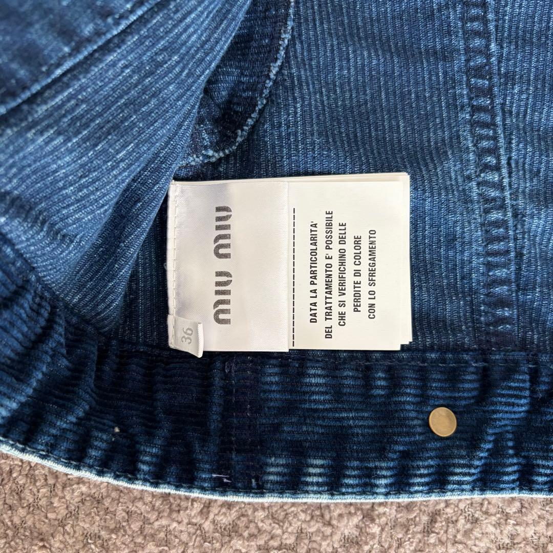 miumiu コーデュロイジャケット 36