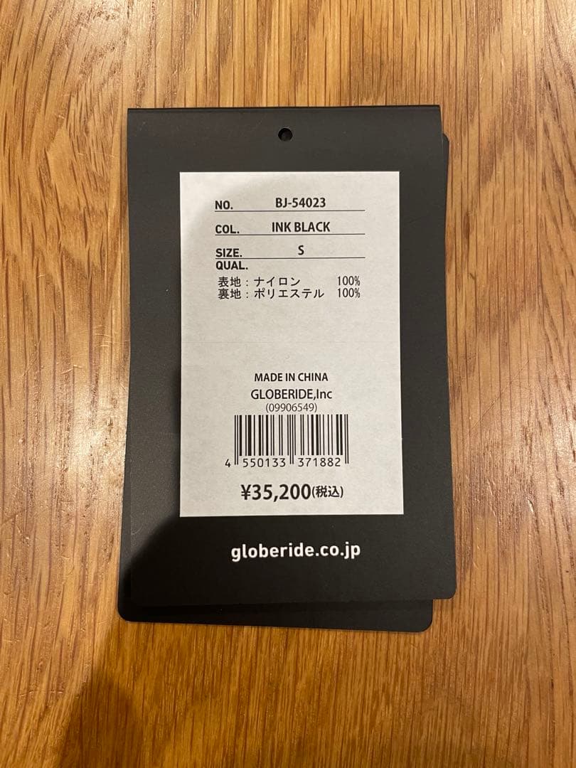 DAIWA PIER39 セットアップ インクブラック　TECH