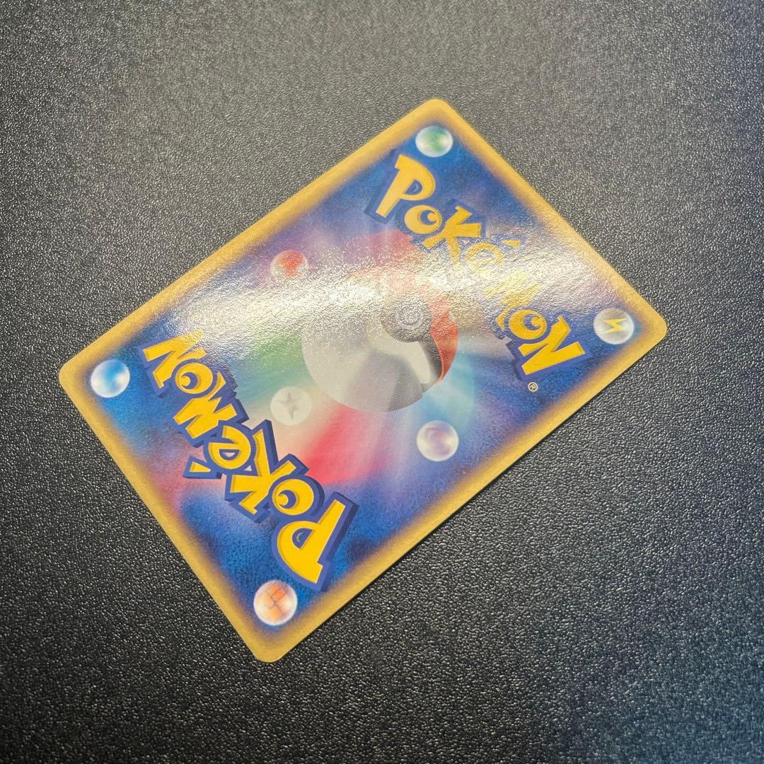 ファイヤーex 009/PLAY プレイヤーズ