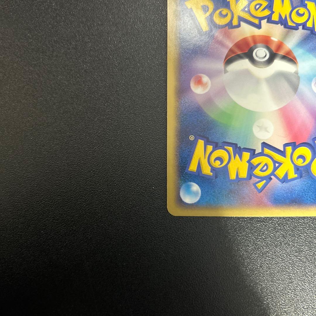 ファイヤーex 009/PLAY プレイヤーズ