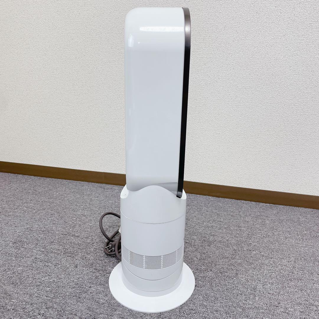 Dyson AM09 セラミックファンヒーター hot + cool 2020年