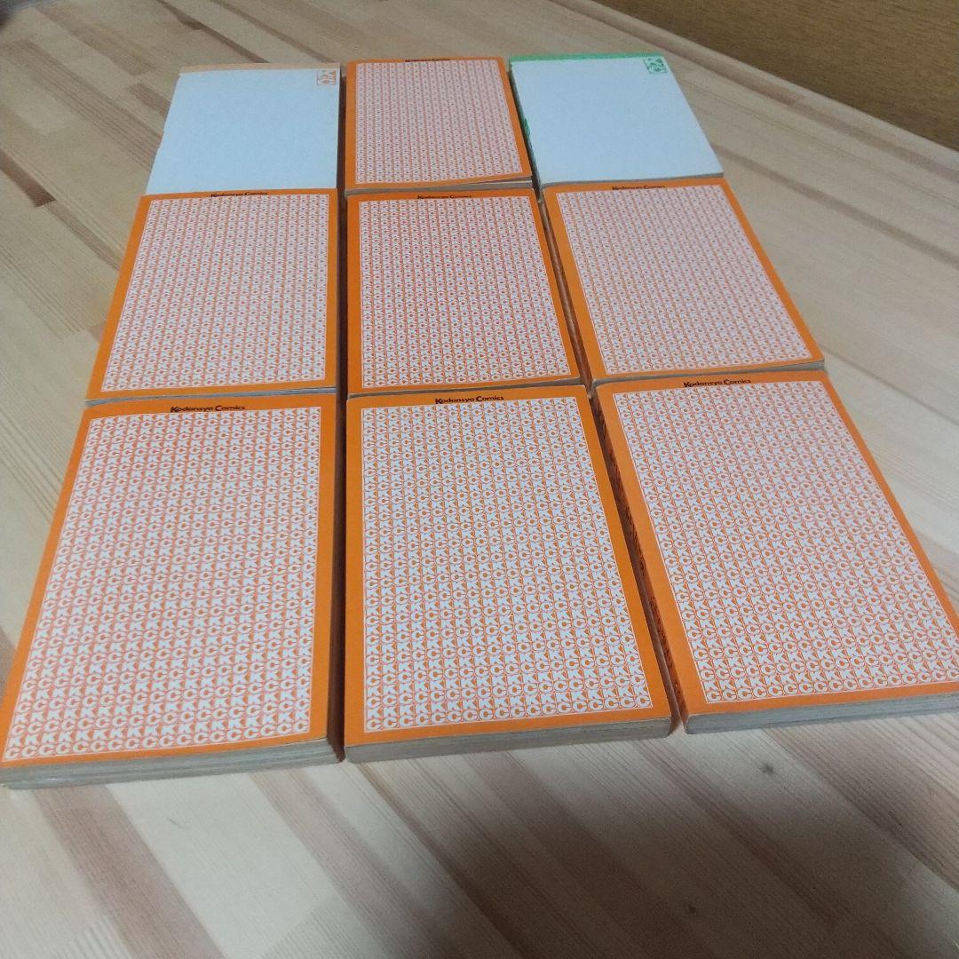 キャンディキャンディ　全9巻　黒文字統一並上セット　いがらしゆみこ　水木杏子