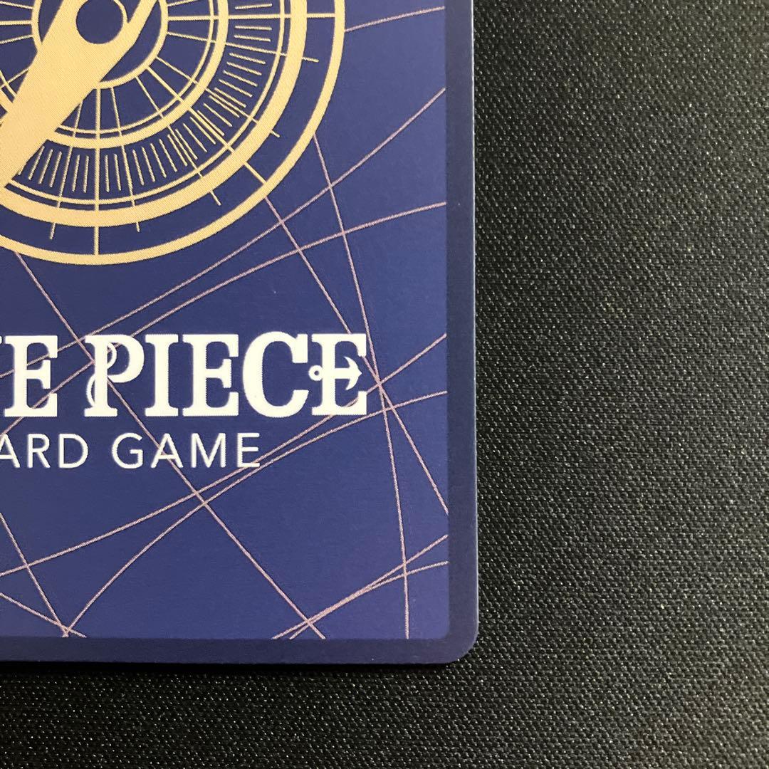 コアラ　SP EB03 ヒロインズエディション