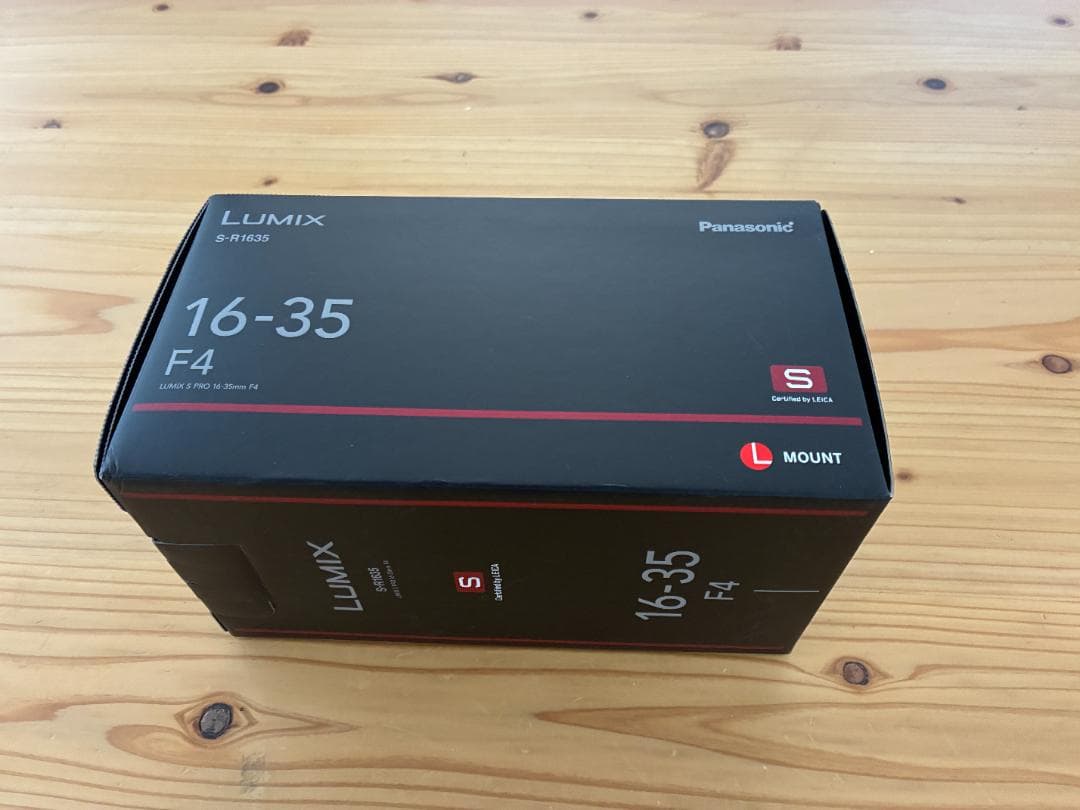 レンズ(ズーム) LUMIX S PRO 16-35mm F4 S-R1635