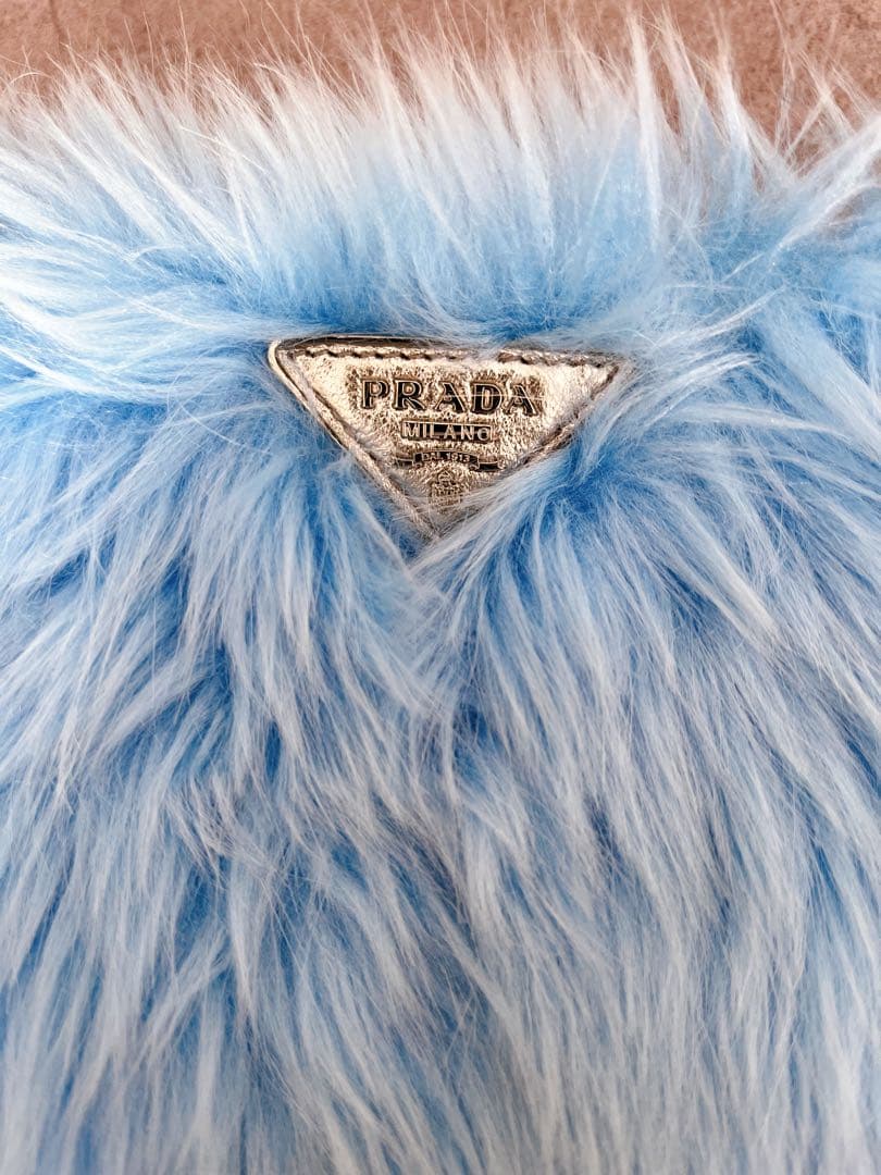 新品未使用 PRADA プラダ ライトブルー エコファー バッグ ポーチ