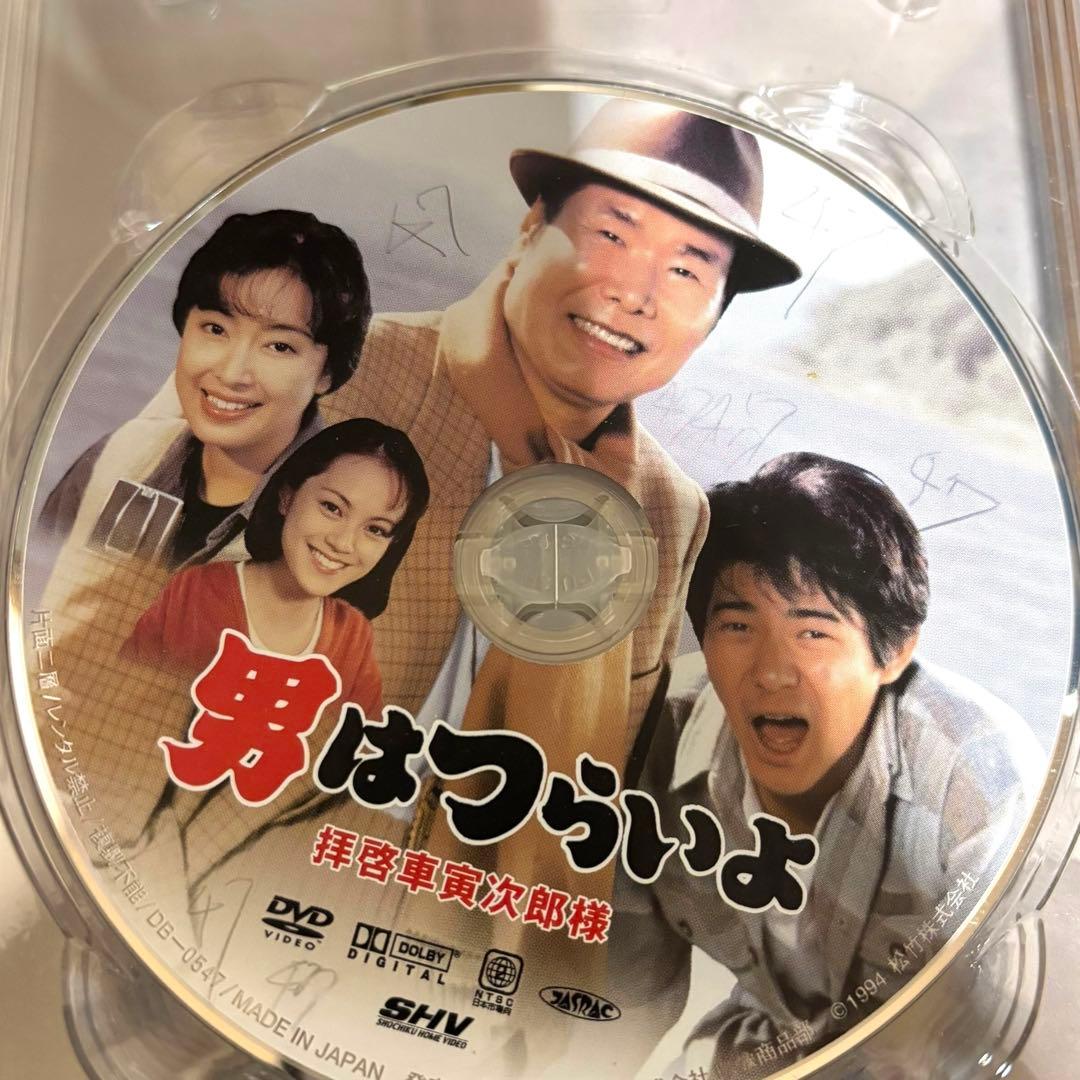 男はつらいよ DVD全巻セット（第1作〜第48作＋特別篇）寅さん 落書きあり