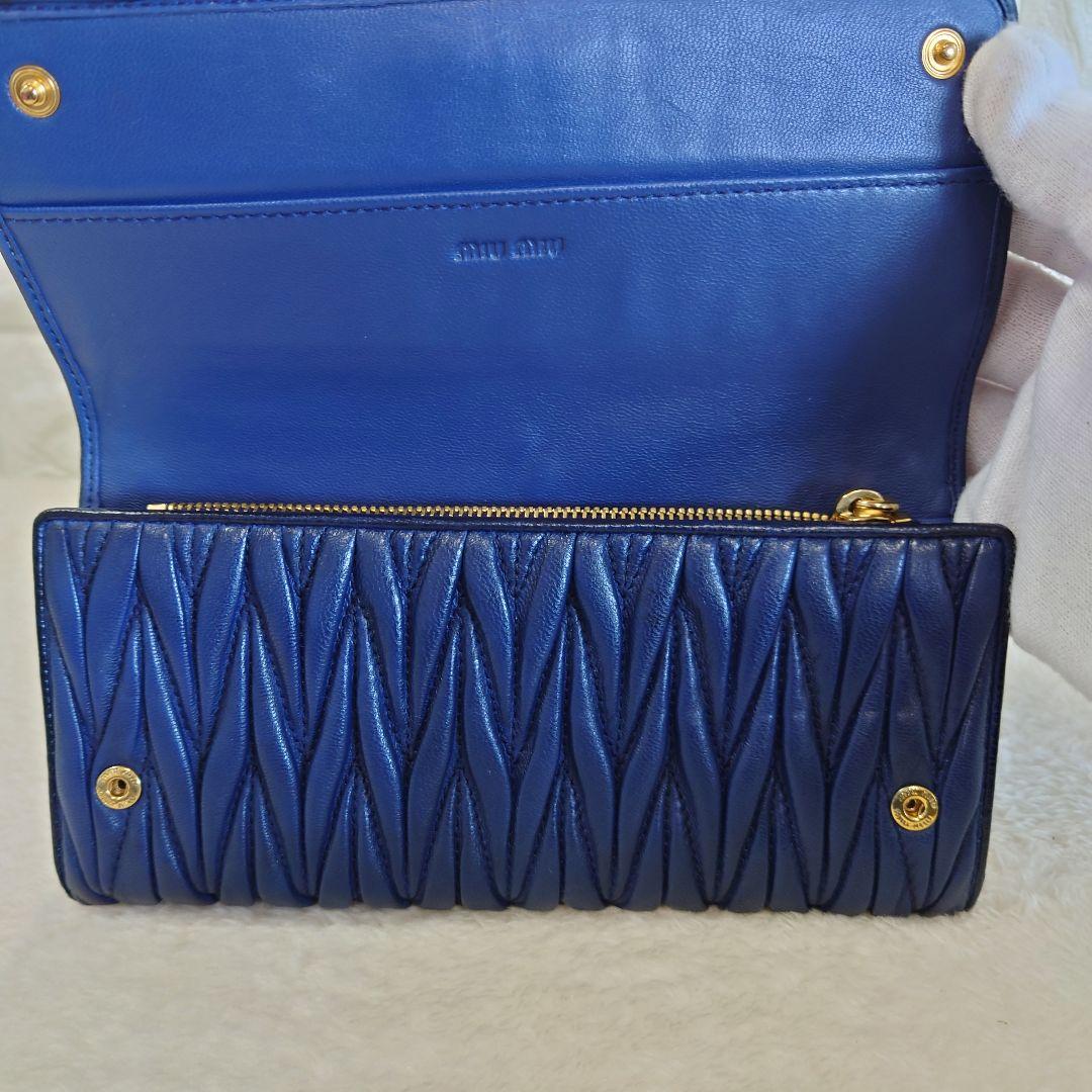 miu miu マテラッセ ネイビー 二つ折り長財布 5M1109