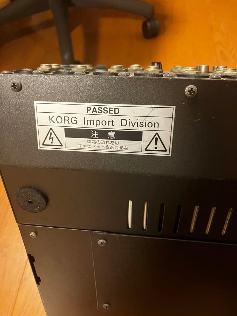 配信機器・PA機器・レコーディング機器 Mackie 1604-VLZ Pro