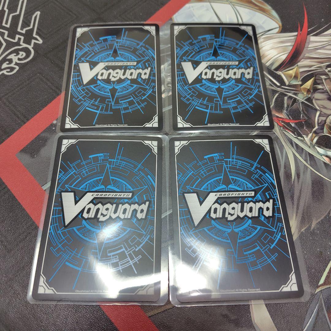 ラヴィング ピンク フランセット 4枚