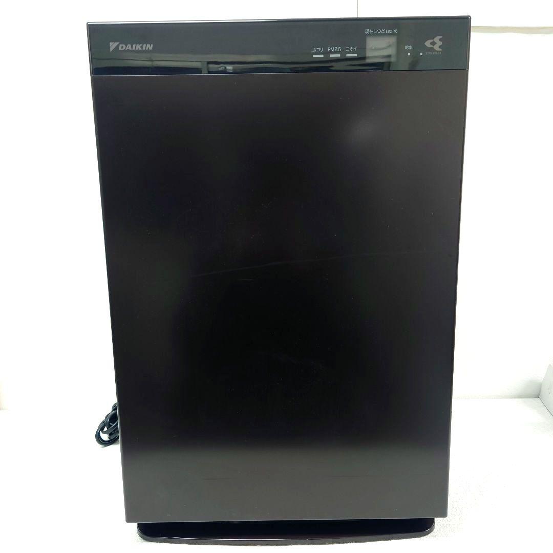 M0207P1 DAIKIN 加湿空気清浄機 MCK70XKS-T 動作確認済み