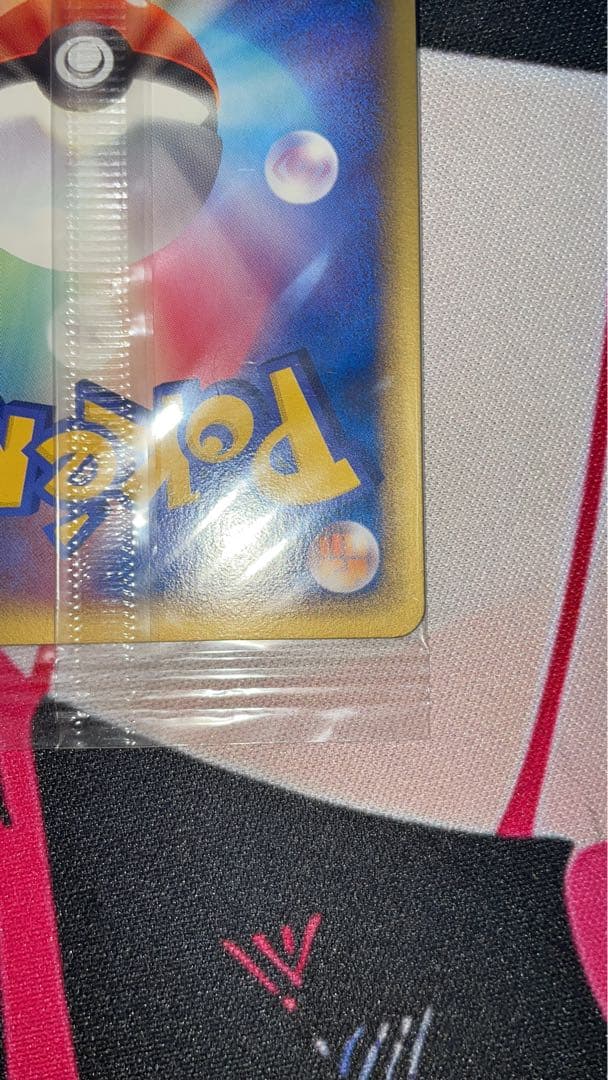 ポケパークのアチャモ 047/PCG-P 未開封