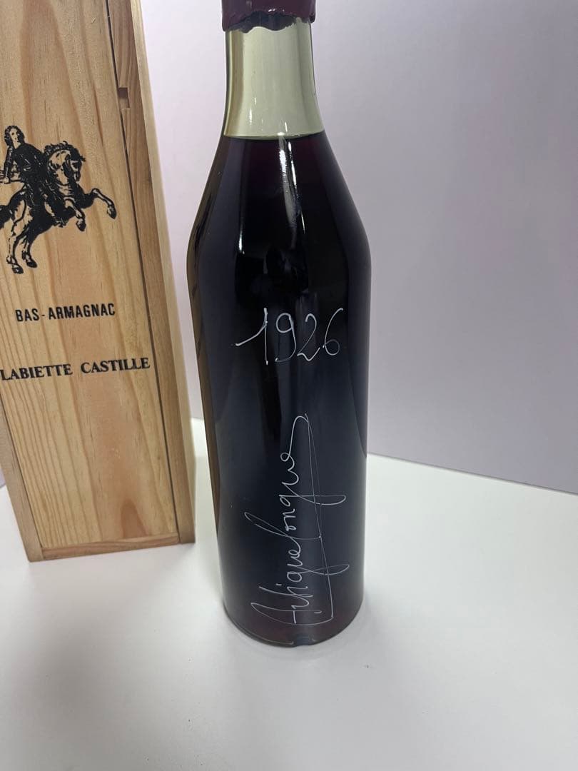 バス アルマニャック ラヴィエット カスティーユ 木箱 1926年