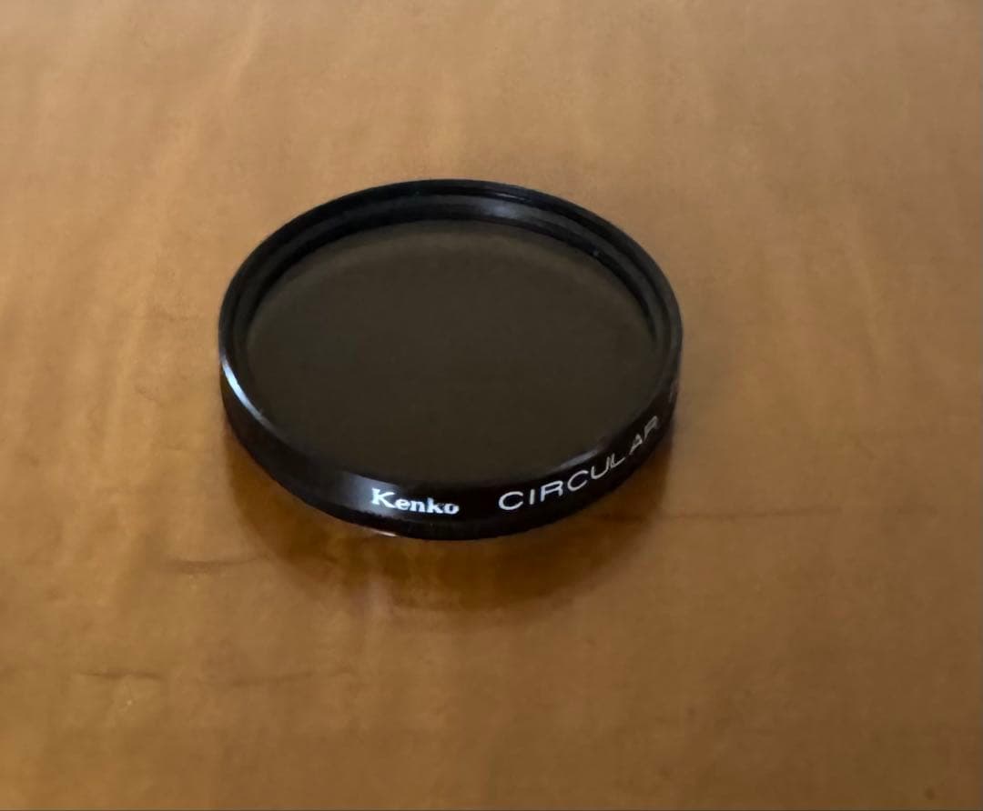 超望遠 MINOLTA AF ZOOM 75-300 1:4-5.6