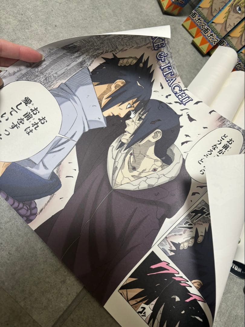 ナルト　名場面ポスター　9本セット　コンプリート