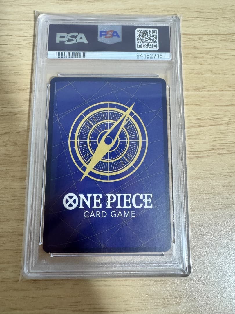 PSA10 エドワード・ニューゲート OP02-004 プロモ ワンピースカード