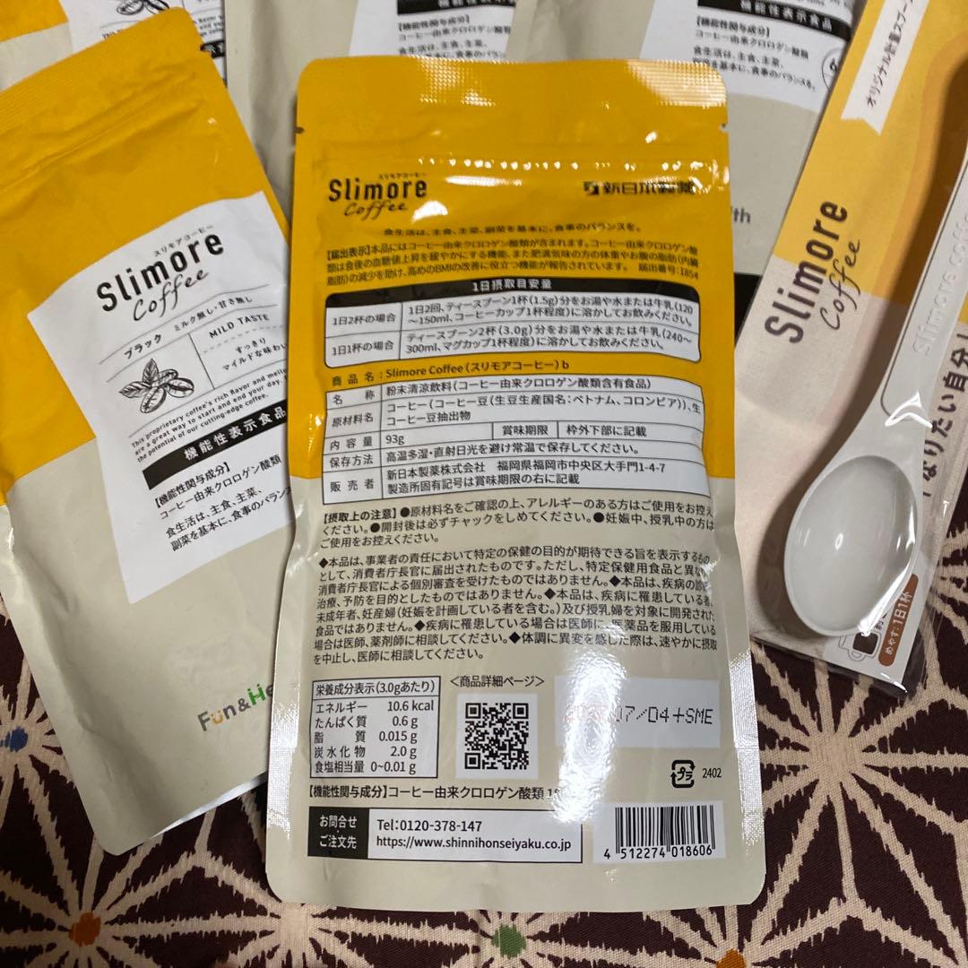 新品スリモアコーヒー五点セット＋オリジナル軽量スプーン付き