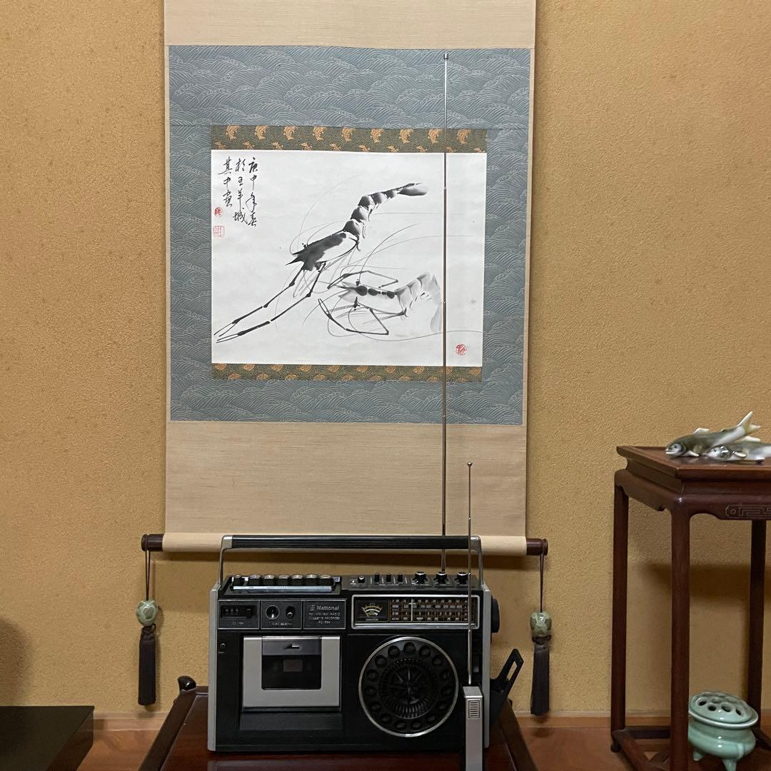 National／ラジカセ／RQ-552／メンテナンス済み／メンテセット付