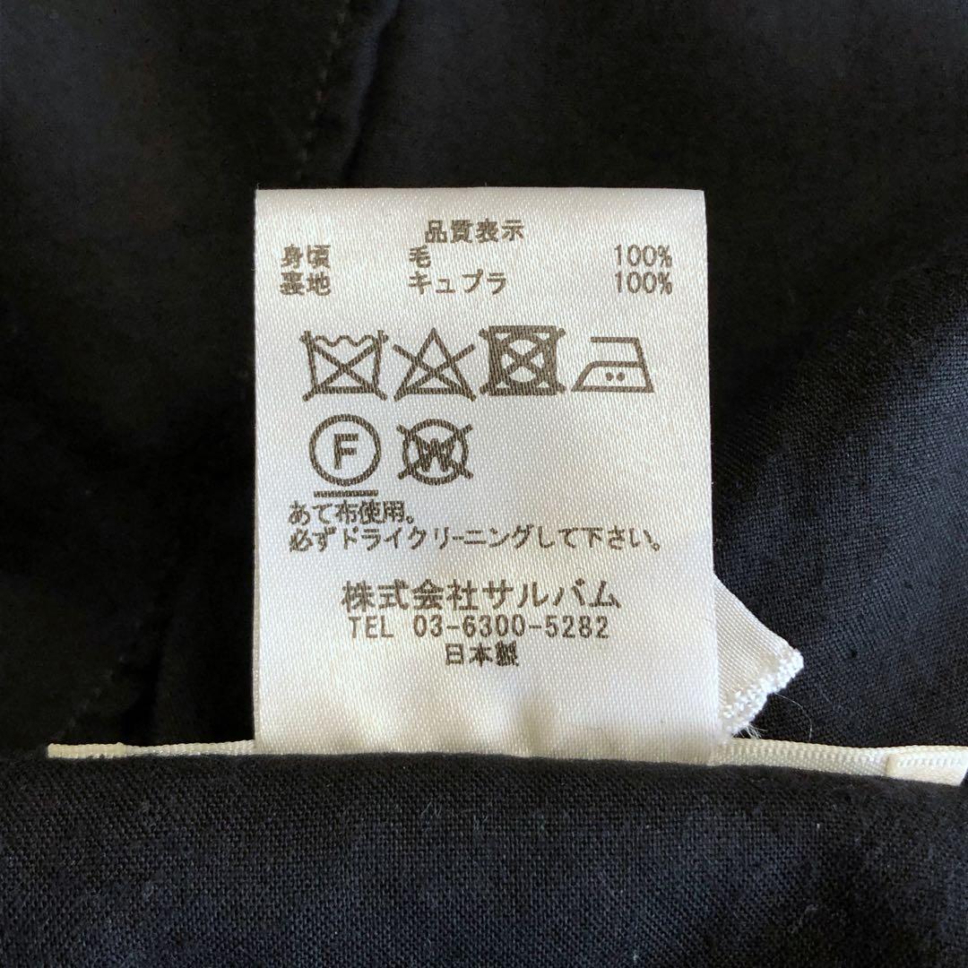 sulvam ウールギャバ サルエルボンテージパンツ ブラック M
