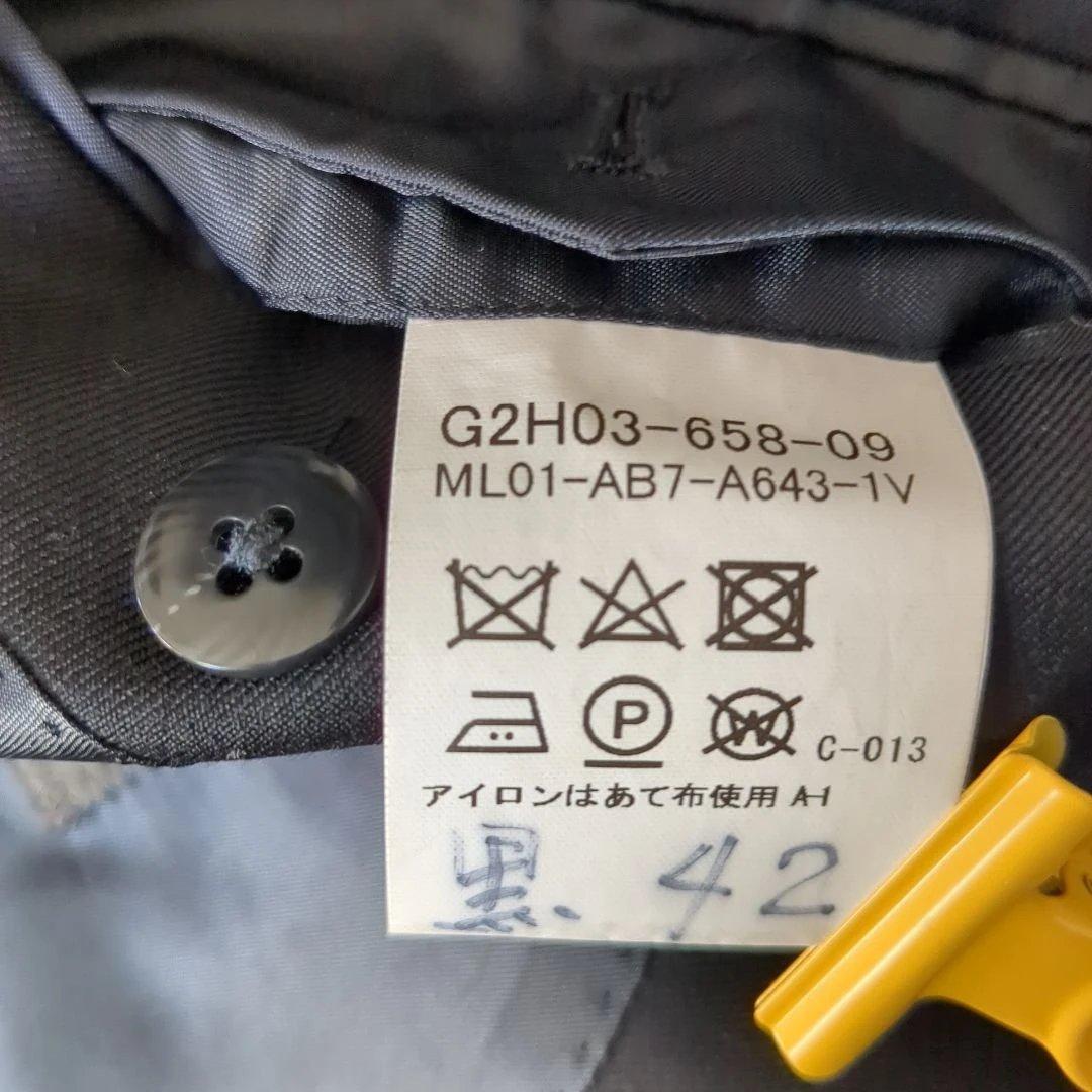 ✨マッキントッシュ ロンドン✨　ビジネス　スーツ　黒　AB7