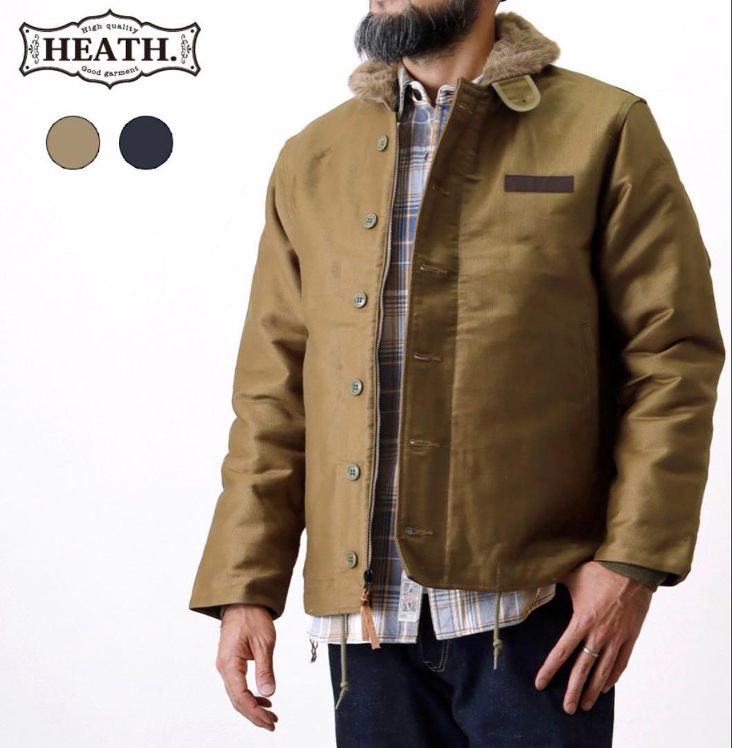 【値下】 N-1 デッキジャケット HEATH 横浜 高品質 日本製