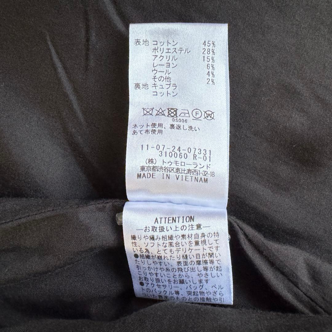 極美品　トゥモローランドBALLSEY 千鳥格子ツイードコートジャケット 近年⭐︎