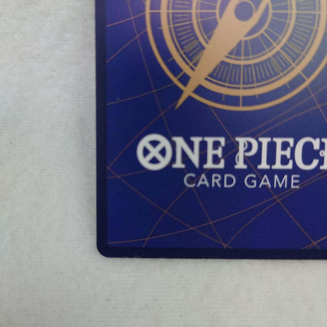 ワンピースカードゲーム　♥　ジュラキュール・ミホーク　sp