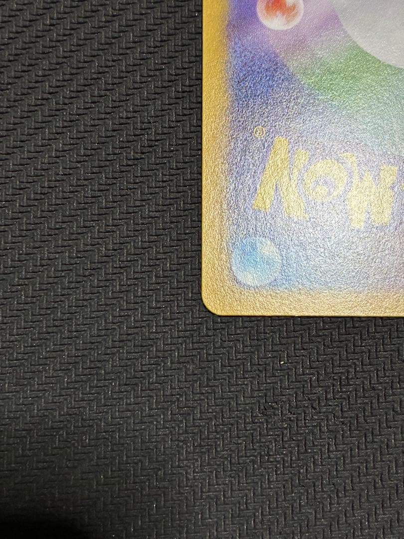 ポケカ　メイのはげまし　sar