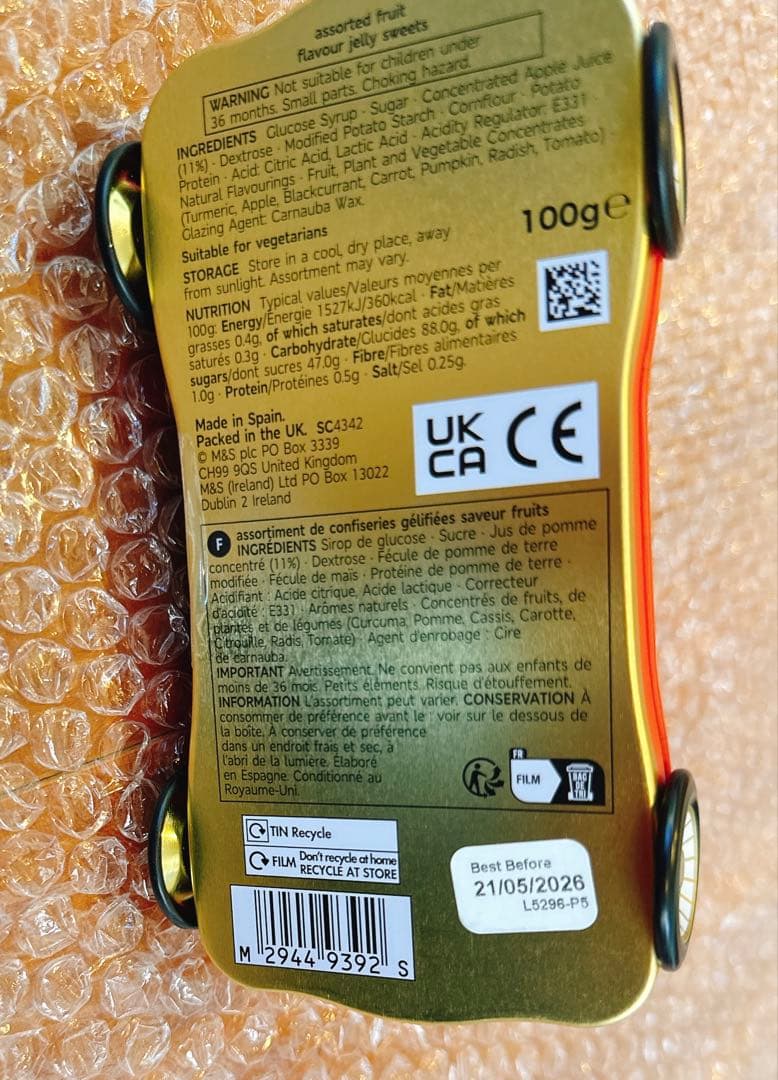 Tomo　4点商品おまとめ