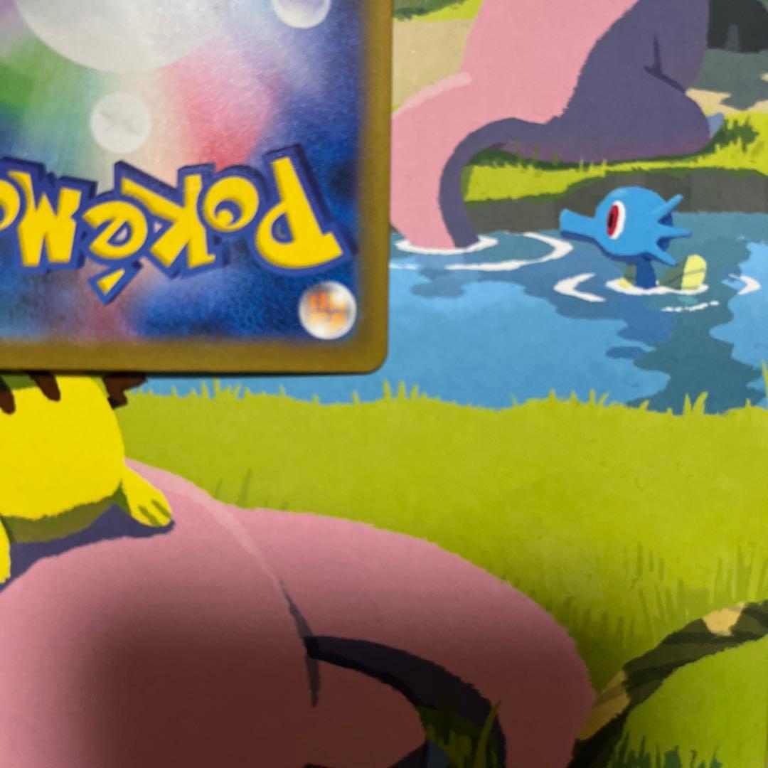 ポケモンカードゲーム ロケット団のミュウツー SAR ローダー付き