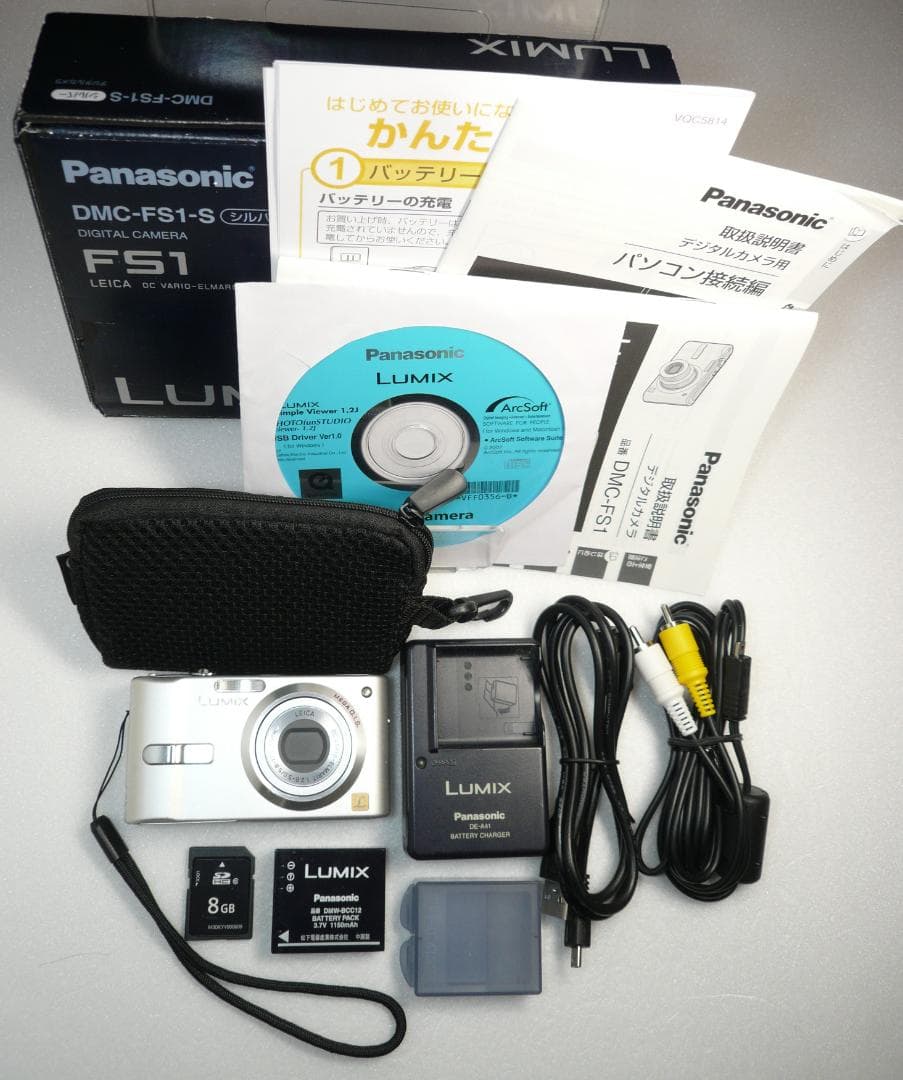 LUMIX★DMC-FS1⭐️美品⭕️箱入完品❤️安心の実働品