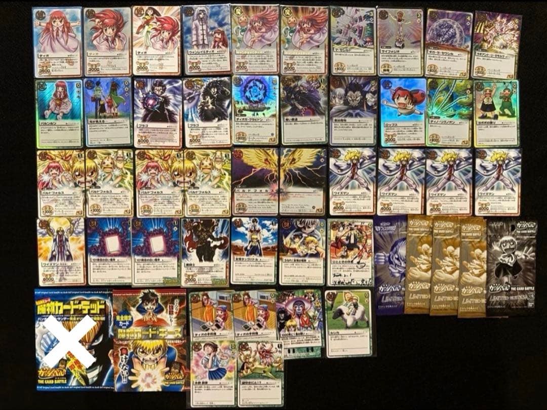 【バラ売り相談可】金色のガッシュベル　カード　まとめ売り147枚