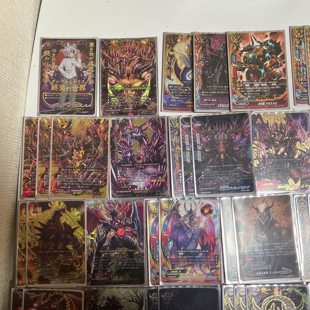 バディファイト ドラゴン・ツヴァイ アジ・ダハーカ デッキ まとめ売り 引退品