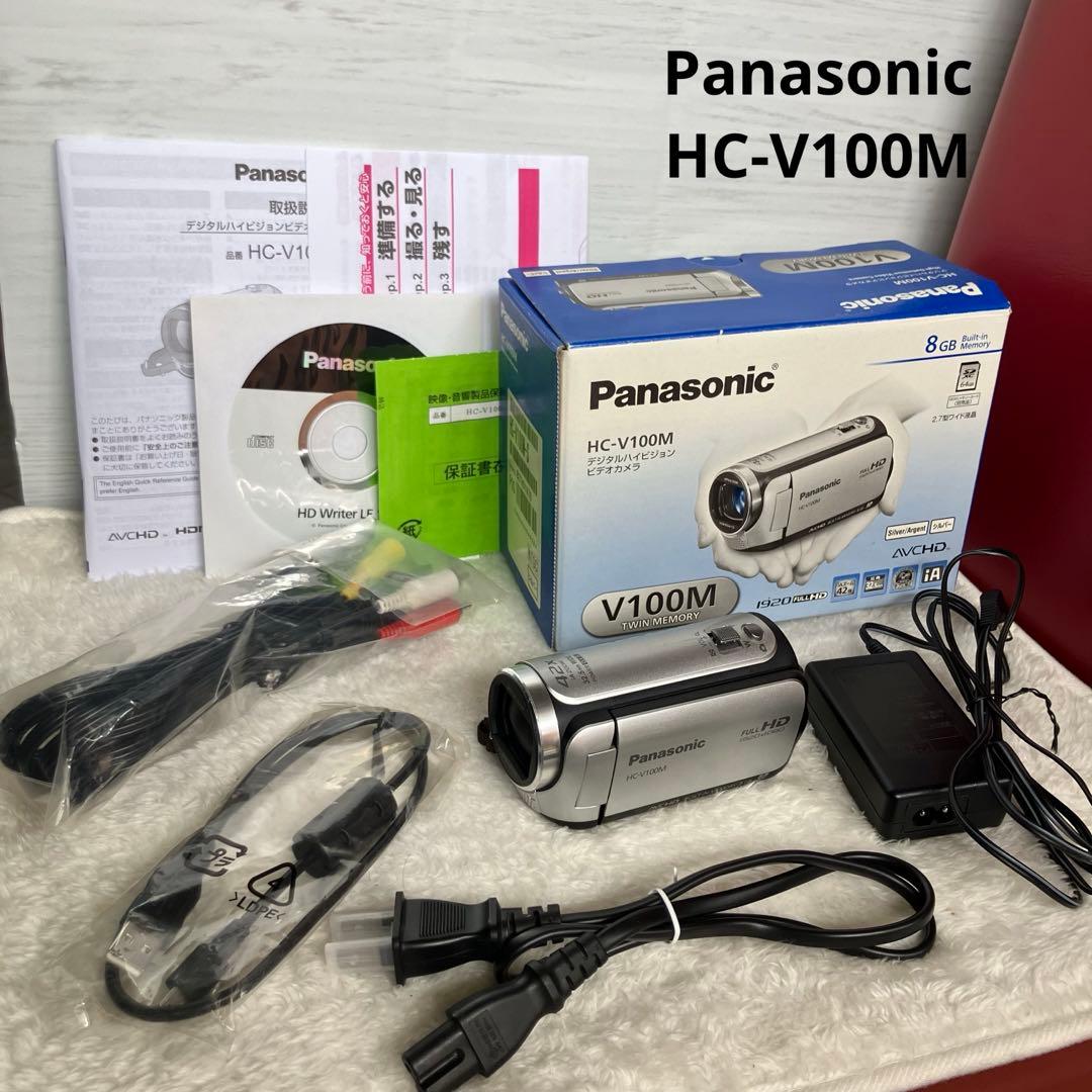【美品】Panasonic デジタルハイビジョンビデオカメラ HC-V100M