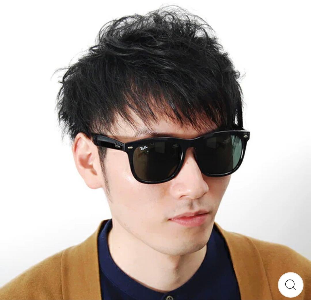 【新品未使用】レイバン　RayBan サングラス【RB4260D】