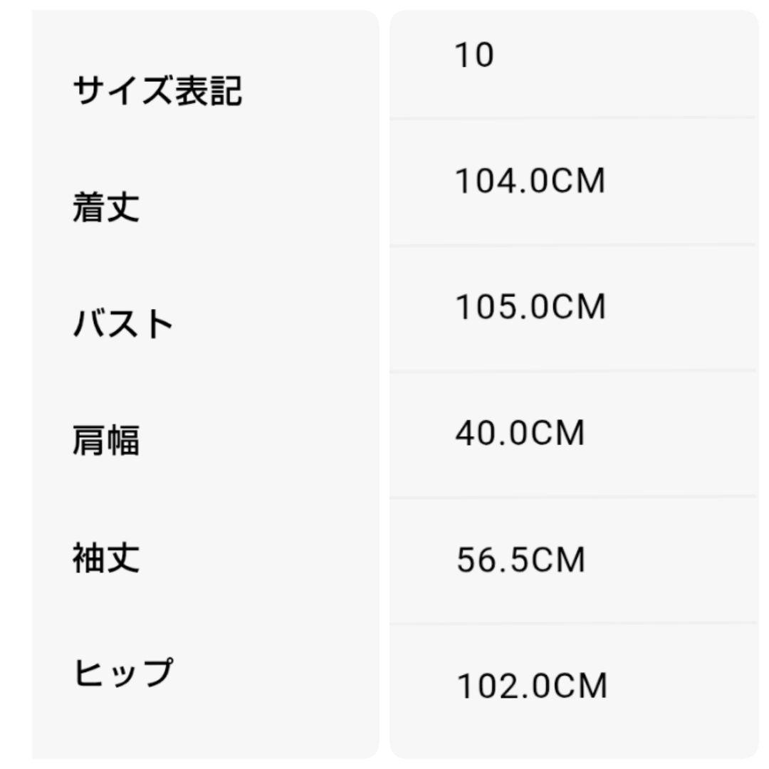 専用✨美品✨Aquascutum　アクアスキュータム　アブストラクトプリント