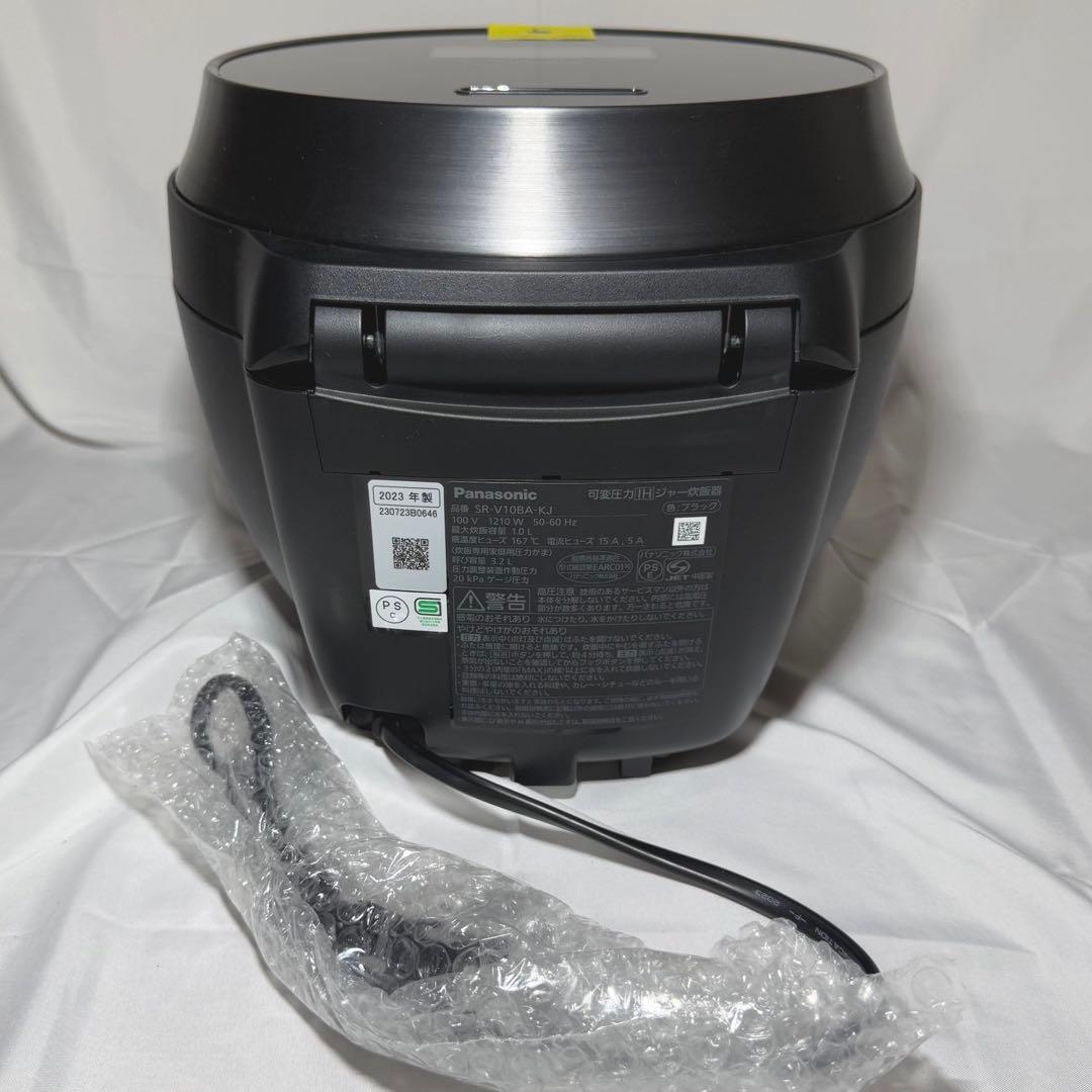 最終値下げ《早い者勝ち》《未使用》ビストロ SR-V10BA-K