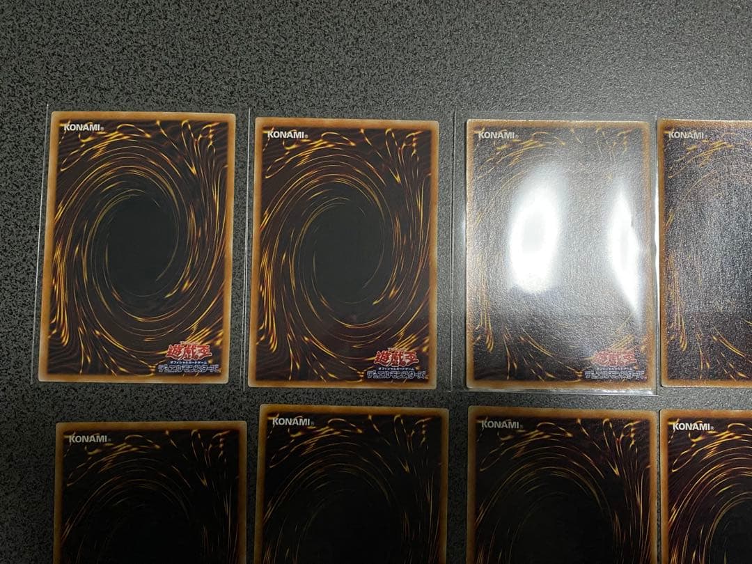 遊戯王　アルティメットレア　レリーフセット19枚