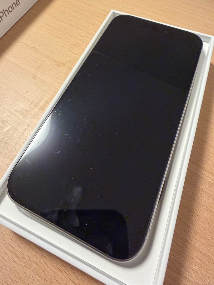 iPhone 15 Pro ナチュラルチタニウム 本体 SIMフリー 128GB