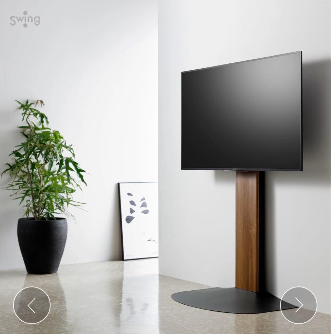 朝日木材 壁寄せテレビスタンド WS-B840-DB 40〜77型対応 棚付き